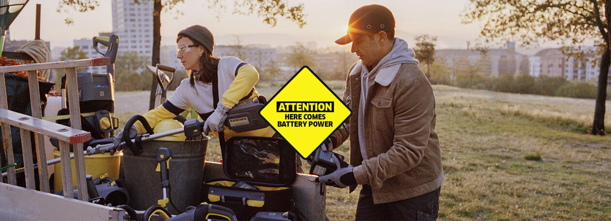 Μπαταριοκίνητα μηχανήματα κήπου